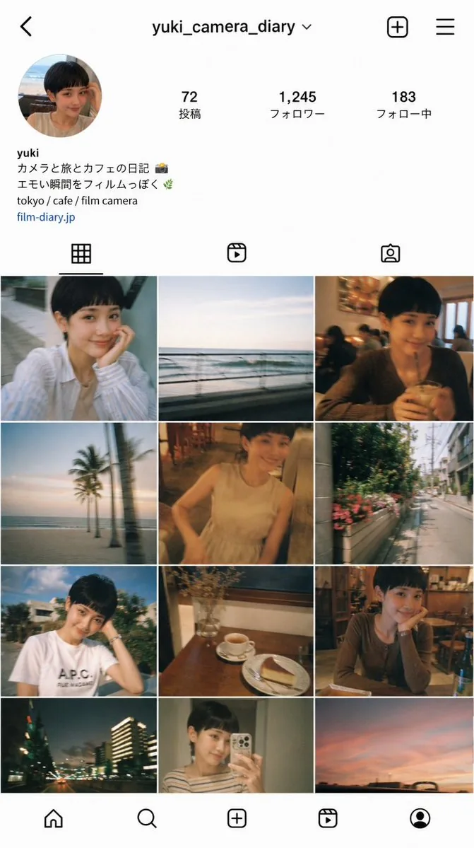 Instagram Profile Grid Aesthetic reference